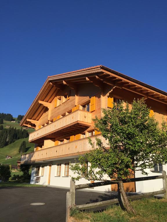 Chalet Butterfly อาเดลโบเดิน ห้อง รูปภาพ